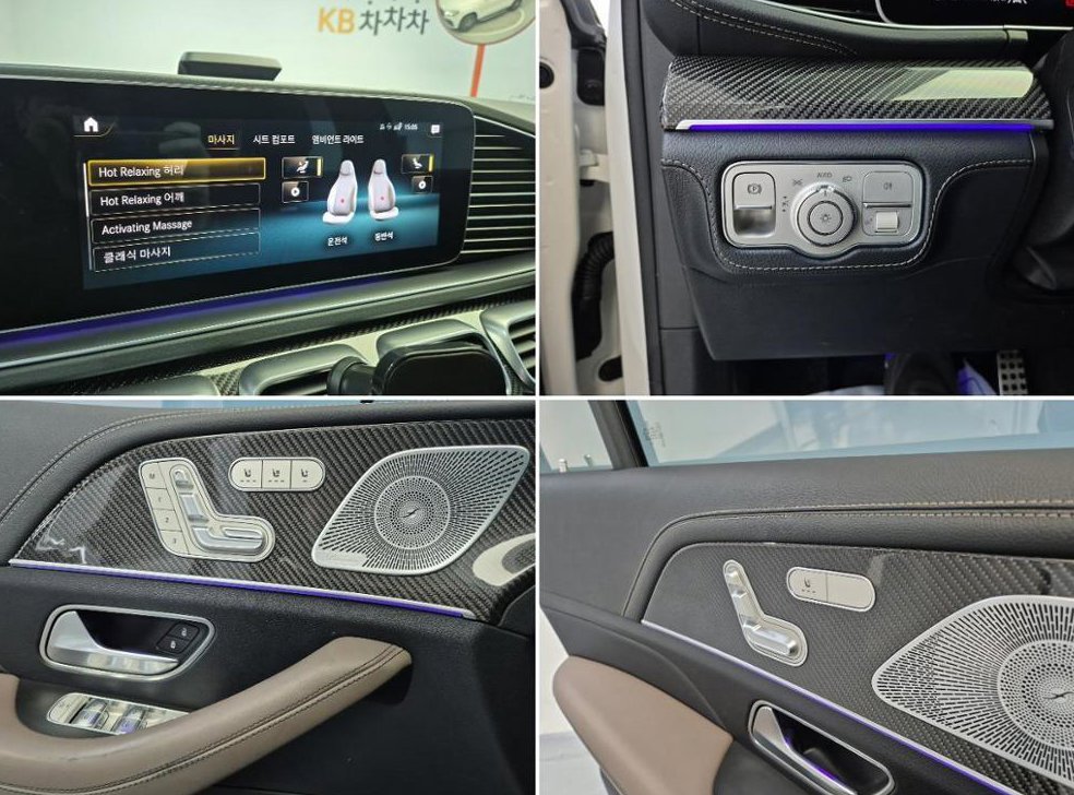 벤츠 GLE 클래스 GLE 53 AMG 4MATIC 플러스 사진 18
