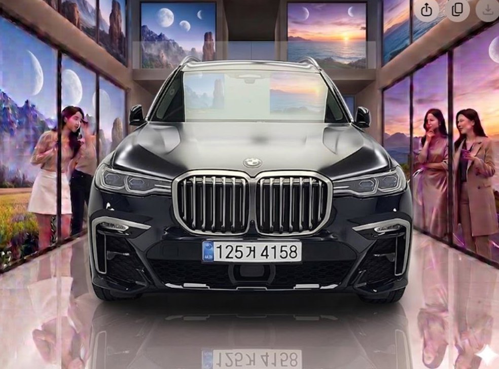 BMW X7 M50i