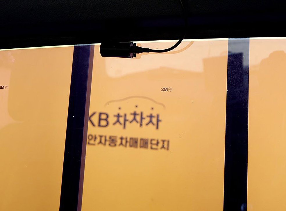 소형화물 카고(소형) 1.0톤/킹캡/장축/(CRDi) 사진 14