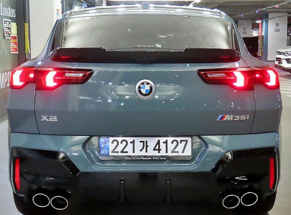 BMW X2 xDrive M35i 사진 5