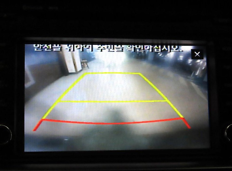 현대 쏘나타 2.0 프리미엄 사진 16