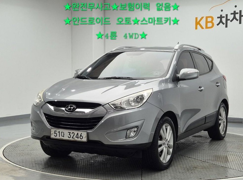 현대 투싼 4WD VGT LMX20