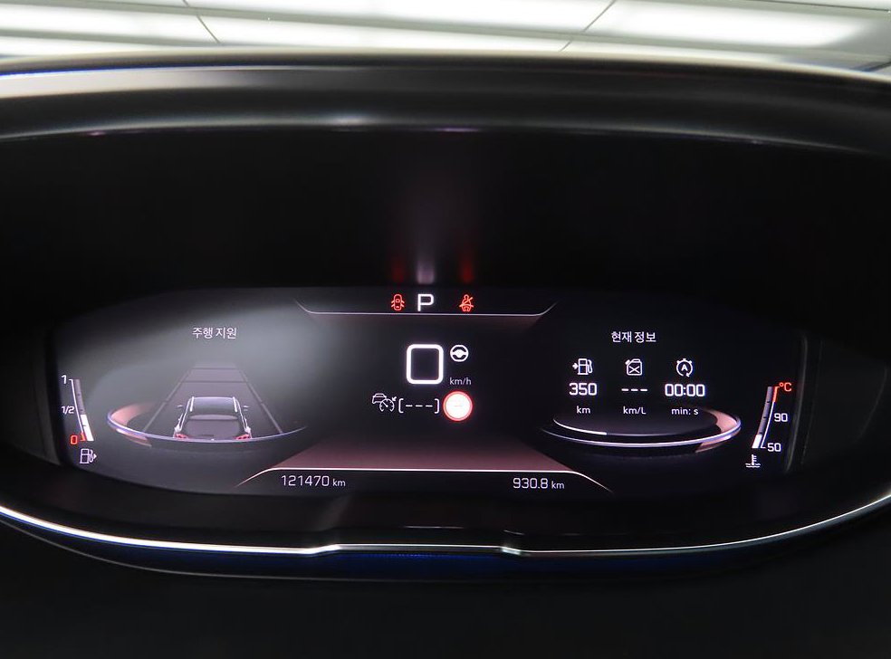 푸조 3008 1.5 BlueHDi GT 사진 10