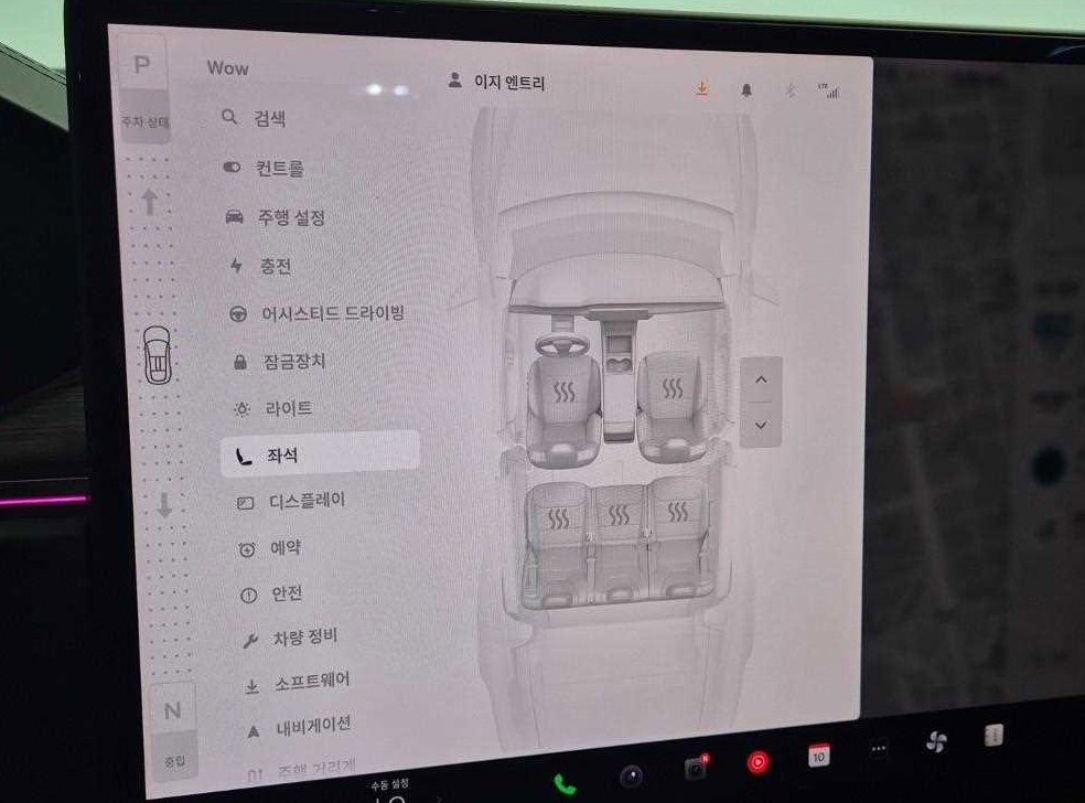 테슬라 모델 X AWD 사진 16