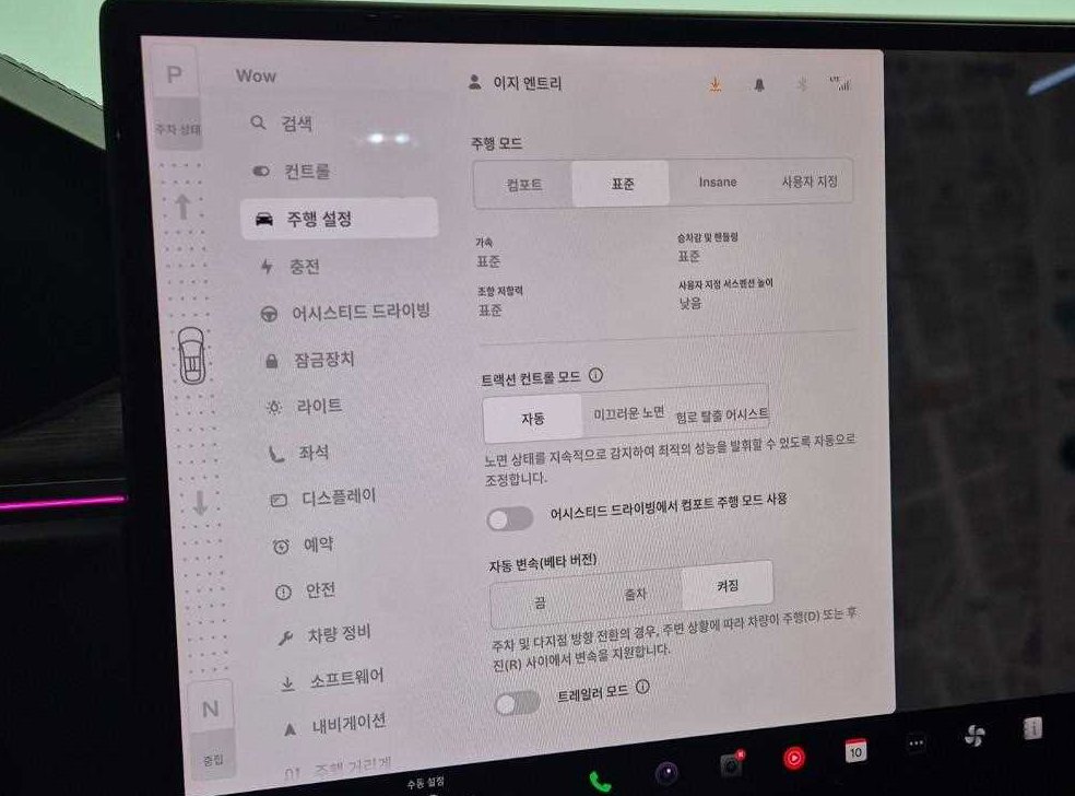 테슬라 모델 X AWD 사진 17