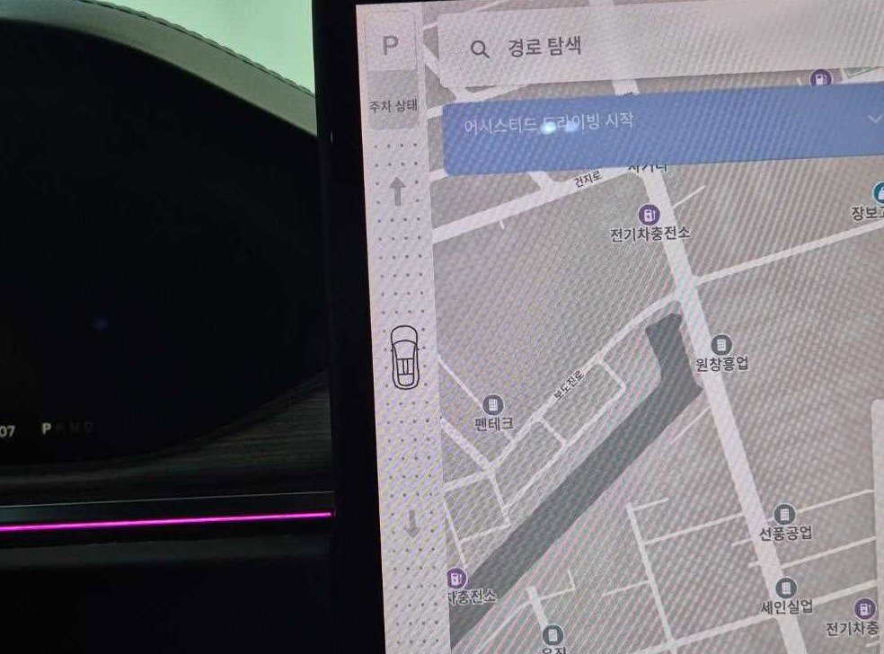 테슬라 모델 X AWD 사진 8