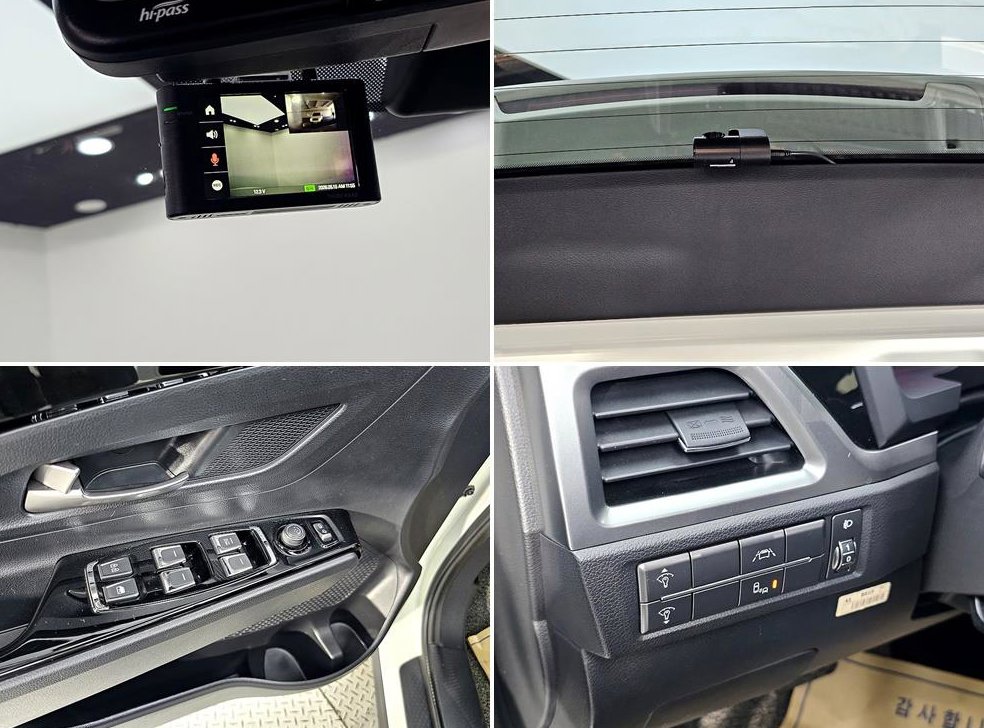 KG모빌리티(쌍용)  코란도 2WD 가솔린 1.5 C5 플러스 사진 19