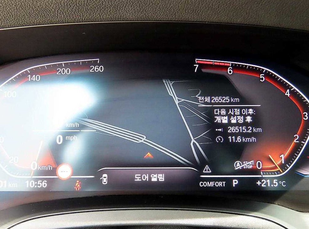 BMW 3시리즈 320i 사진 9