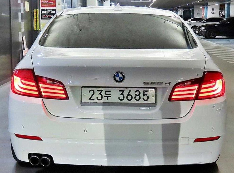 BMW 5시리즈 520d 사진 5