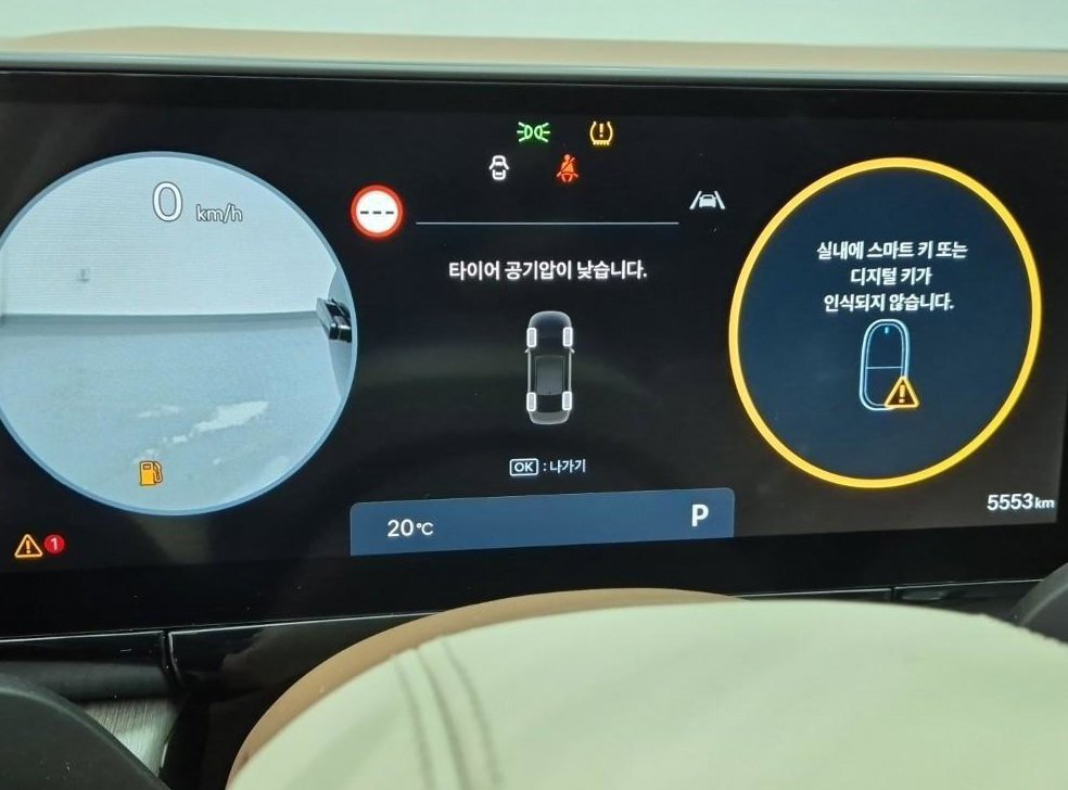 현대 그랜저 가솔린 3.5 2WD 사진 6