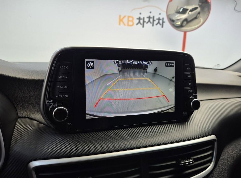 현대 투싼 1.6T 2WD 사진 10