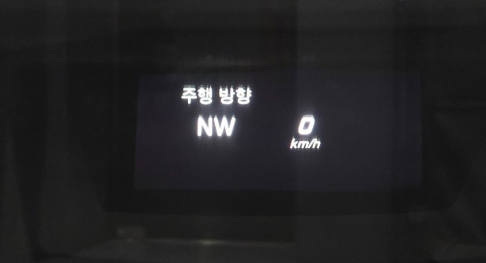 벤츠 C 클래스 C200 카브리올레 사진 15