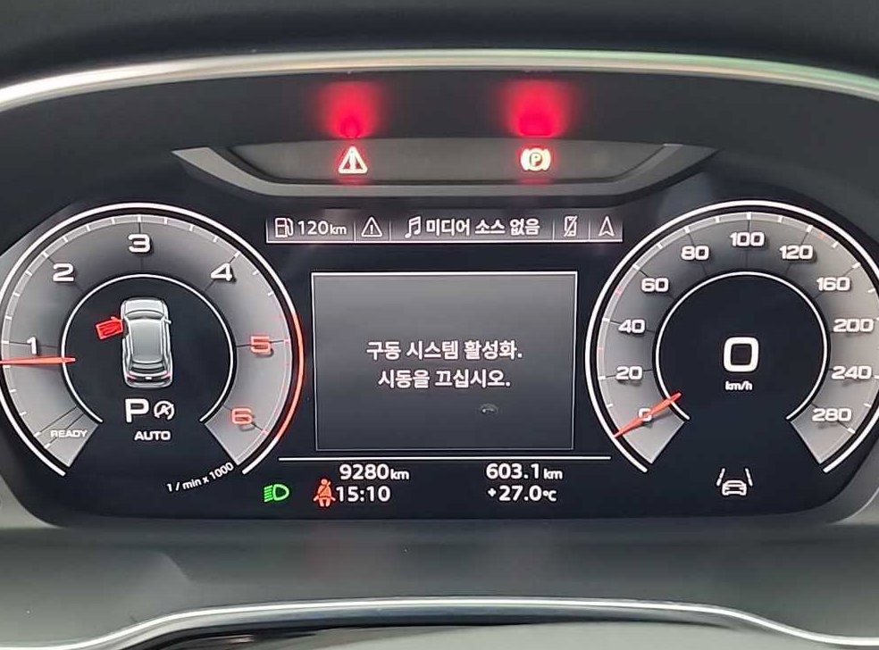 아우디 Q3 35 TDI 사진 6