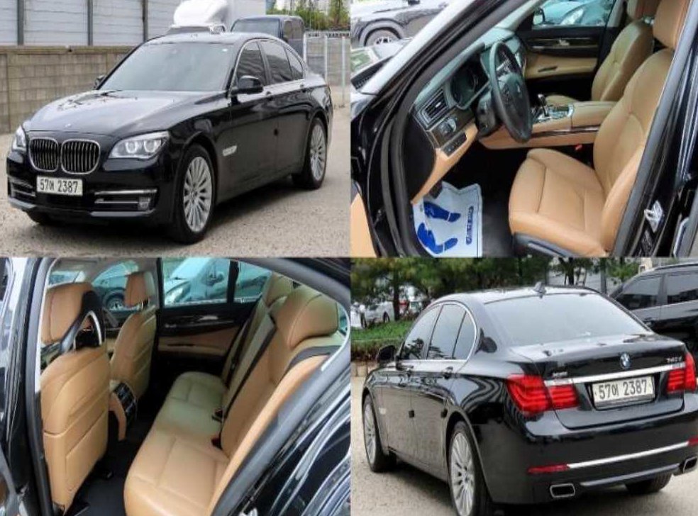 BMW 7시리즈 740