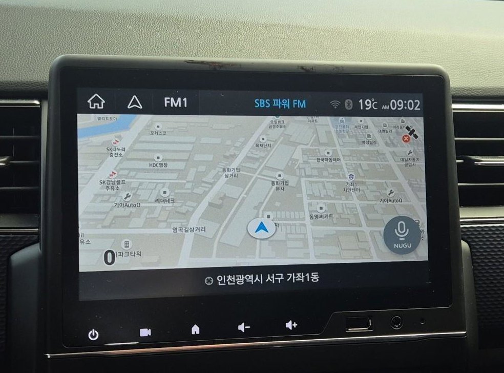 차량 이미지