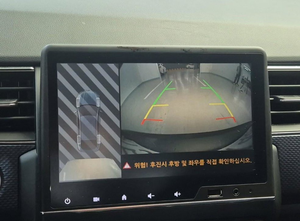 차량 이미지