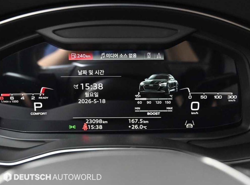 아우디 A7 55 TFSI 콰트로 프리미엄 사진 8