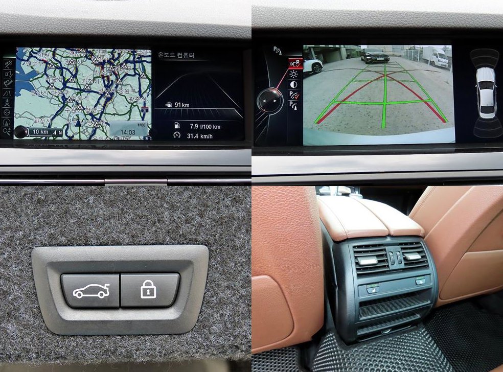 BMW 5시리즈 520d xDrive 사진 18