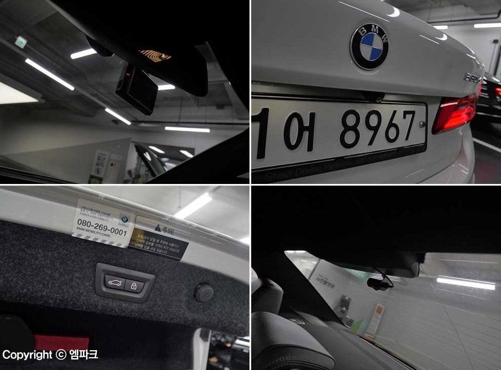 BMW 5시리즈 520d xDrive M 스포츠 사진 20