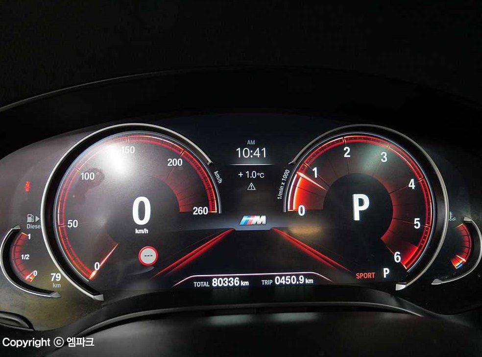 BMW 5시리즈 520d xDrive M 스포츠 사진 7