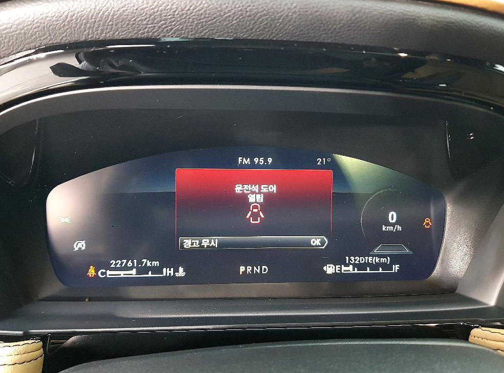 링컨 코세어 2.0 리저브 AWD 사진 7
