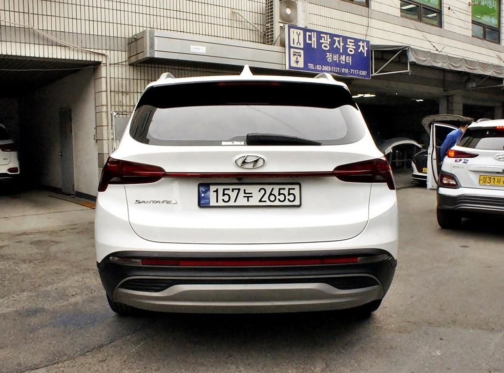 현대 싼타페 디젤 2.2 2WD 프레스티지 사진 3
