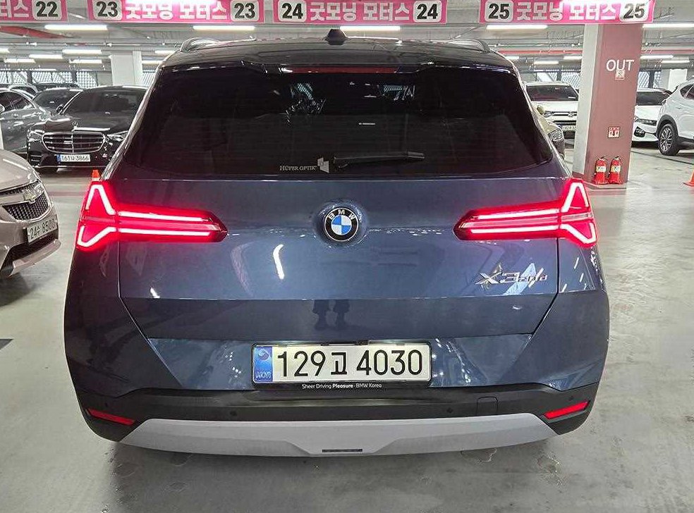 BMW X3 xDrive 20d 사진 4
