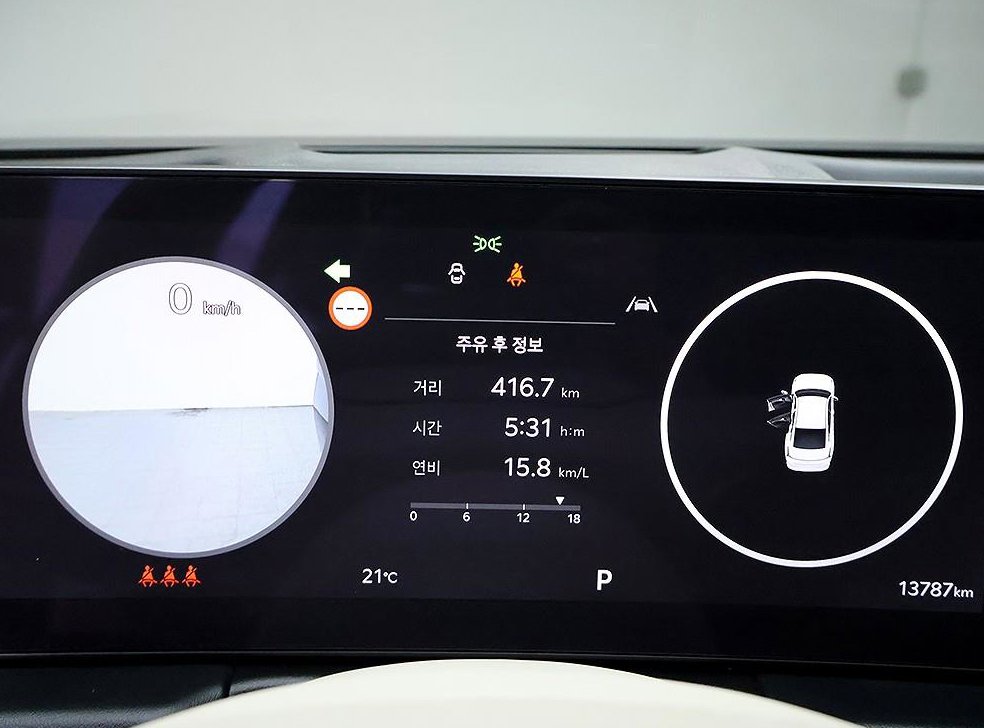기아 K8 2.5 2WD 사진 6