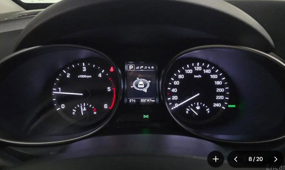 현대 싼타페 디젤 2.0 2WD 사진 8