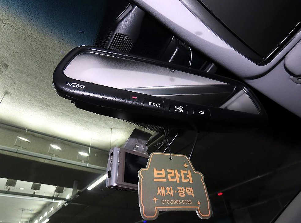 차량 이미지