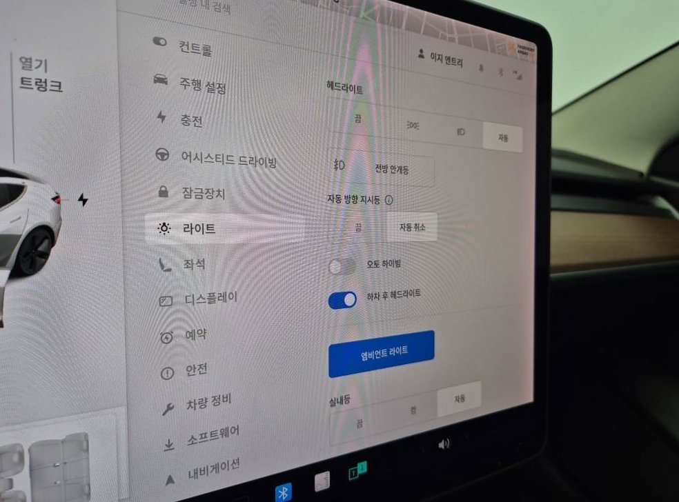 테슬라 모델 3 롱 레인지 사진 17