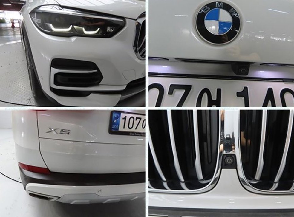 BMW X5 xDrive 30d xLine 사진 20
