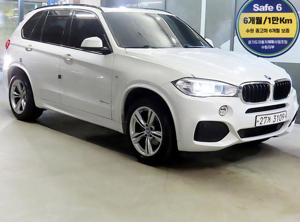 BMW X5 xDrive 30d