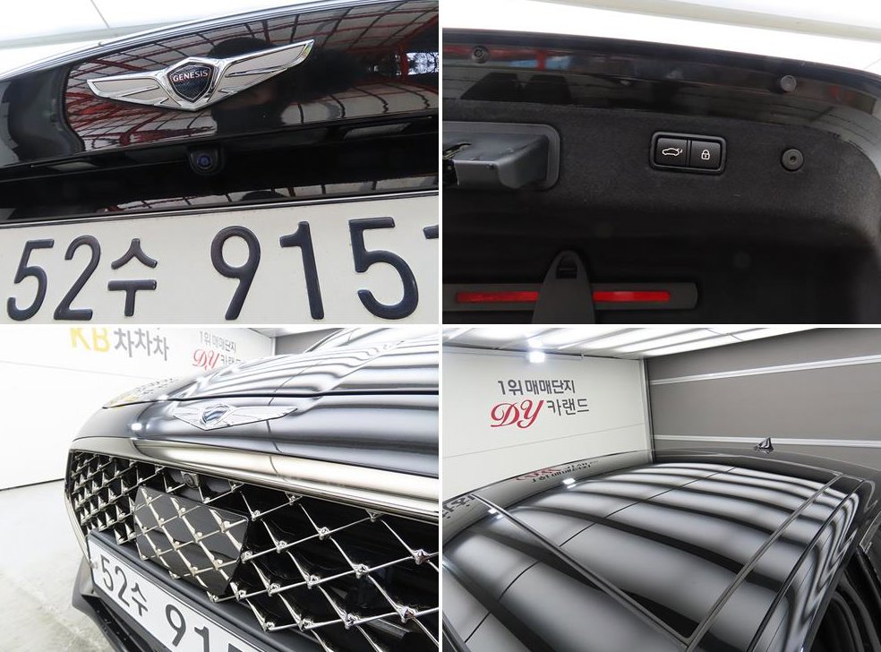 제네시스 G70 3.3T 스포츠 AWD 사진 18
