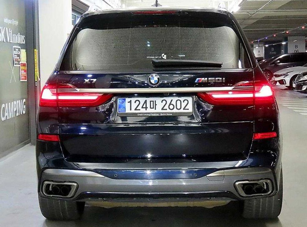 BMW X7 M50i 사진 5