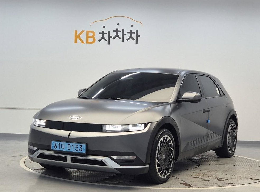 현대 아이오닉 5 롱 레인지 AWD