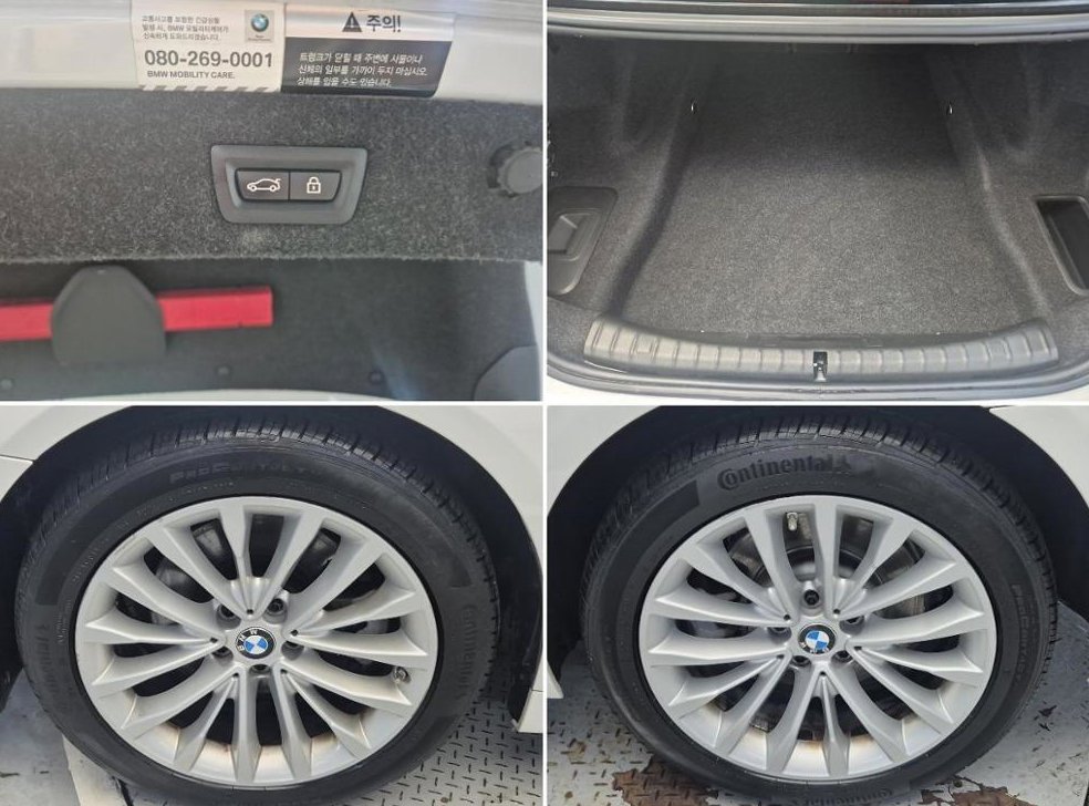 BMW 5시리즈 520d 럭셔리 플러스 사진 20