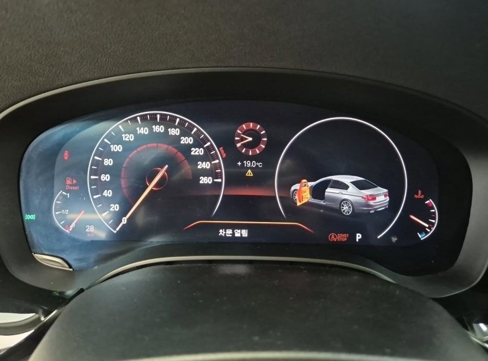 BMW 5시리즈 520d 럭셔리 플러스 사진 6
