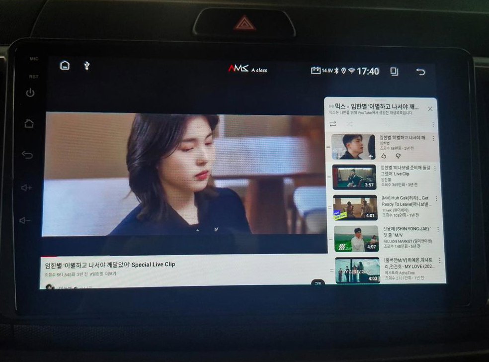 기아 레이 럭셔리 사진 8