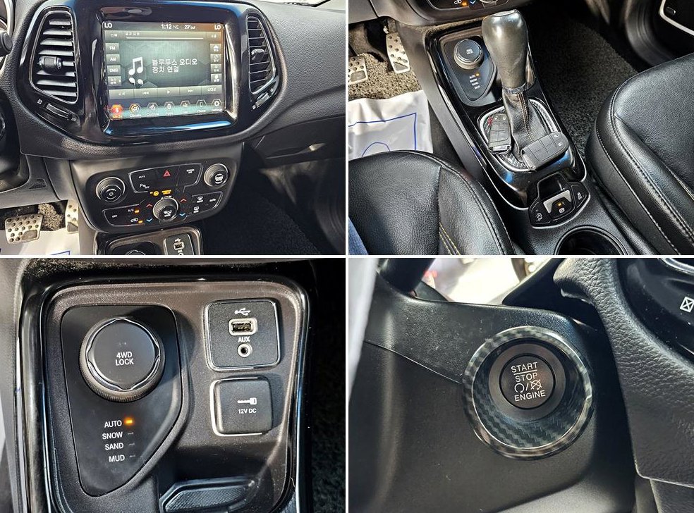 지프 컴패스 2.4 AWD 리미티드 사진 16