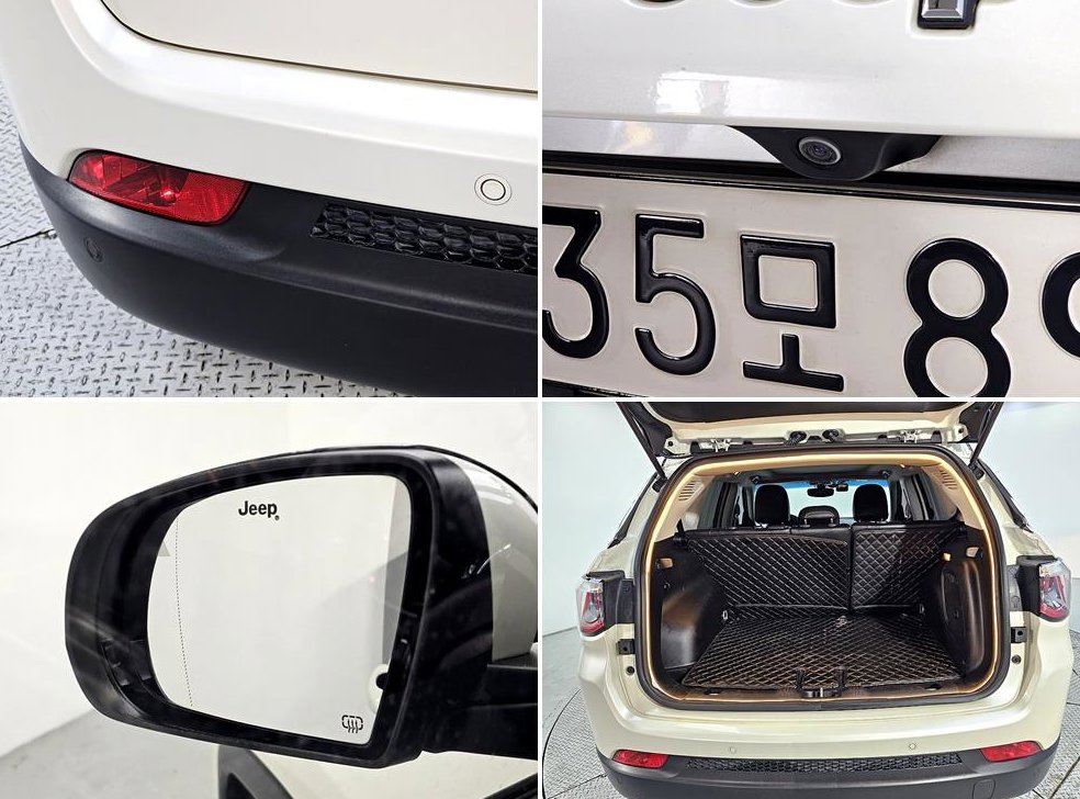 지프 컴패스 2.4 AWD 리미티드 사진 17