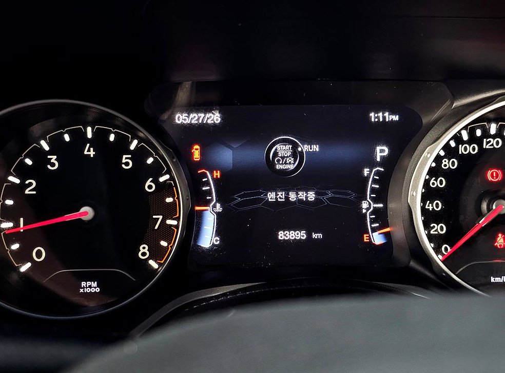 지프 컴패스 2.4 AWD 리미티드 사진 7