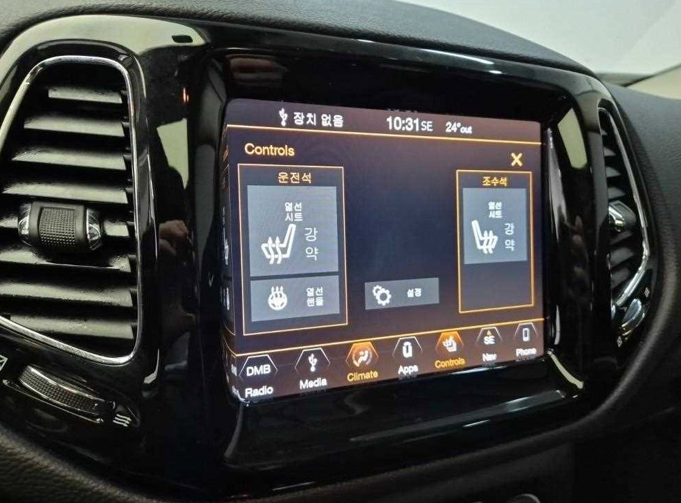 지프 컴패스 2.4 AWD 리미티드 사진 17