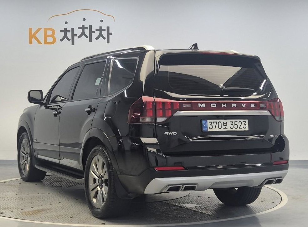 기아 모하비 4WD 마스터즈 사진 2