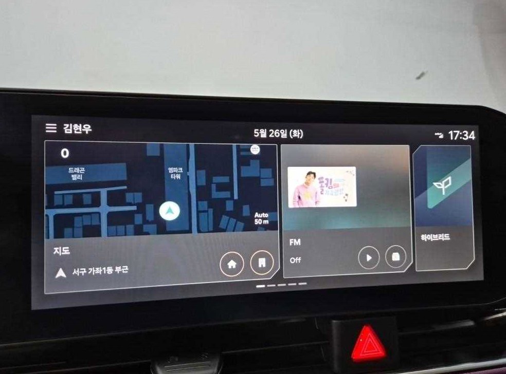 기아 카니발 HEV 9인승 시그니처 사진 14