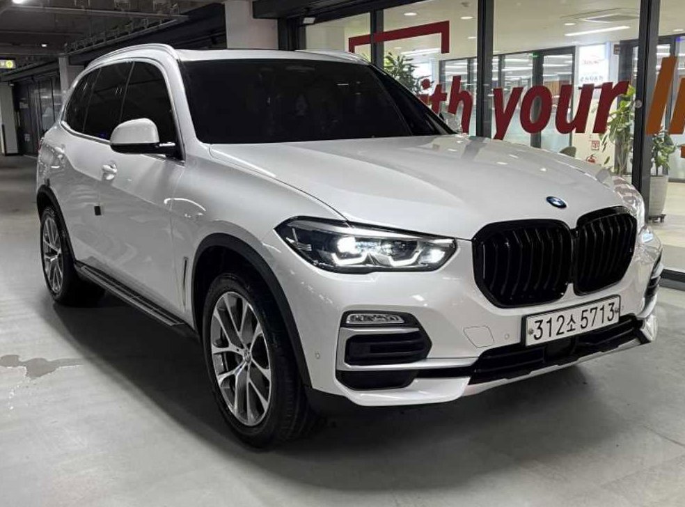 BMW X5 xDrive 30d xLine