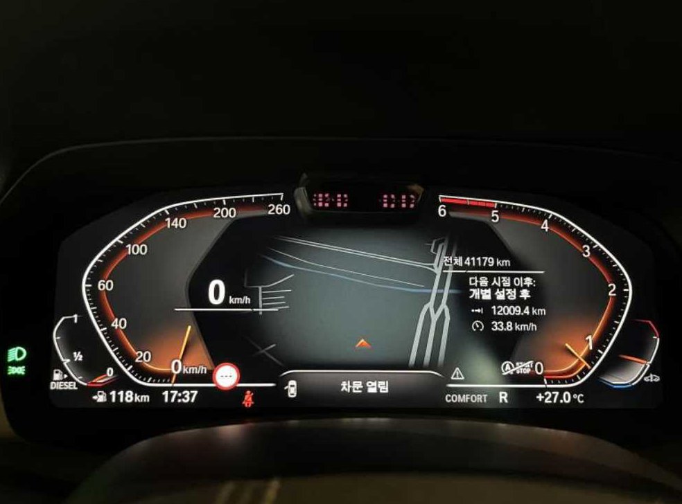 BMW X5 xDrive 30d xLine 사진 9