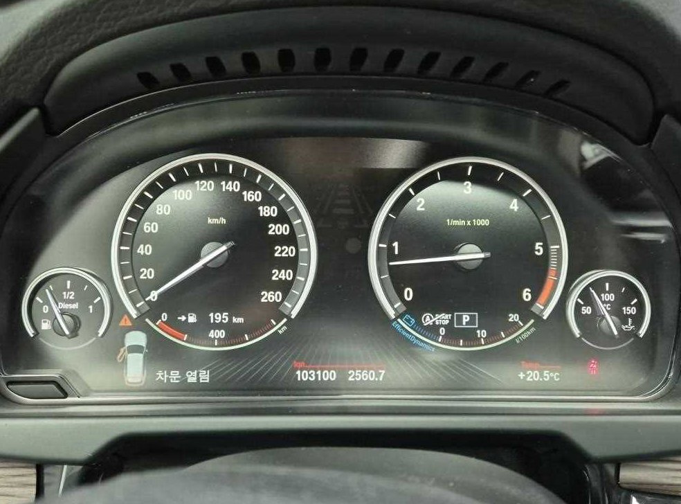 BMW X5 xDrive 30d 사진 6