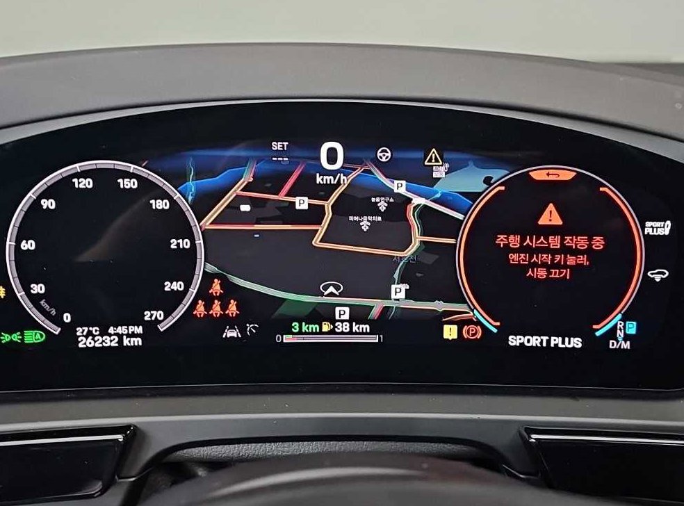 포르쉐 카이엔 3.0 E-하이브리드 사진 6