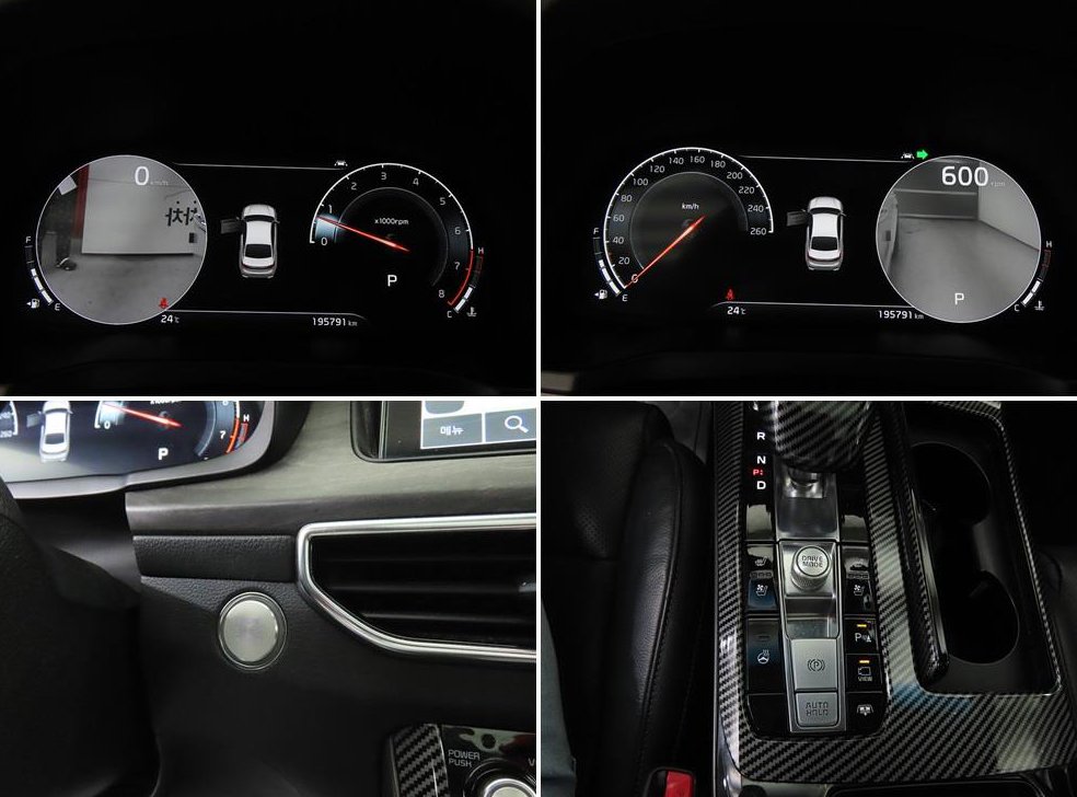 기아 K7 3.0 LPI 사진 18
